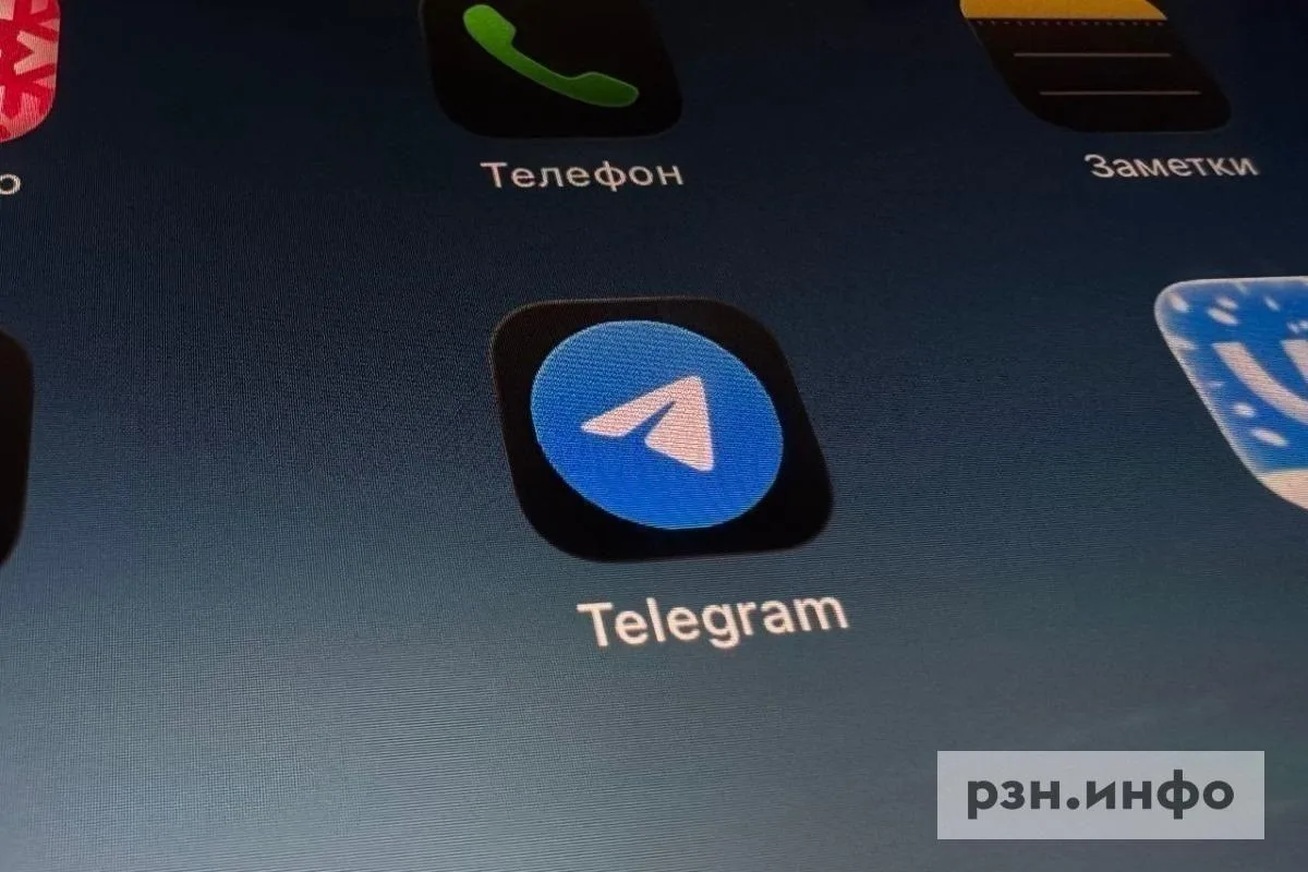 📱 Депутаты Госдумы попросили Минцифры отменить блокировку Telegram и других мессенджер...