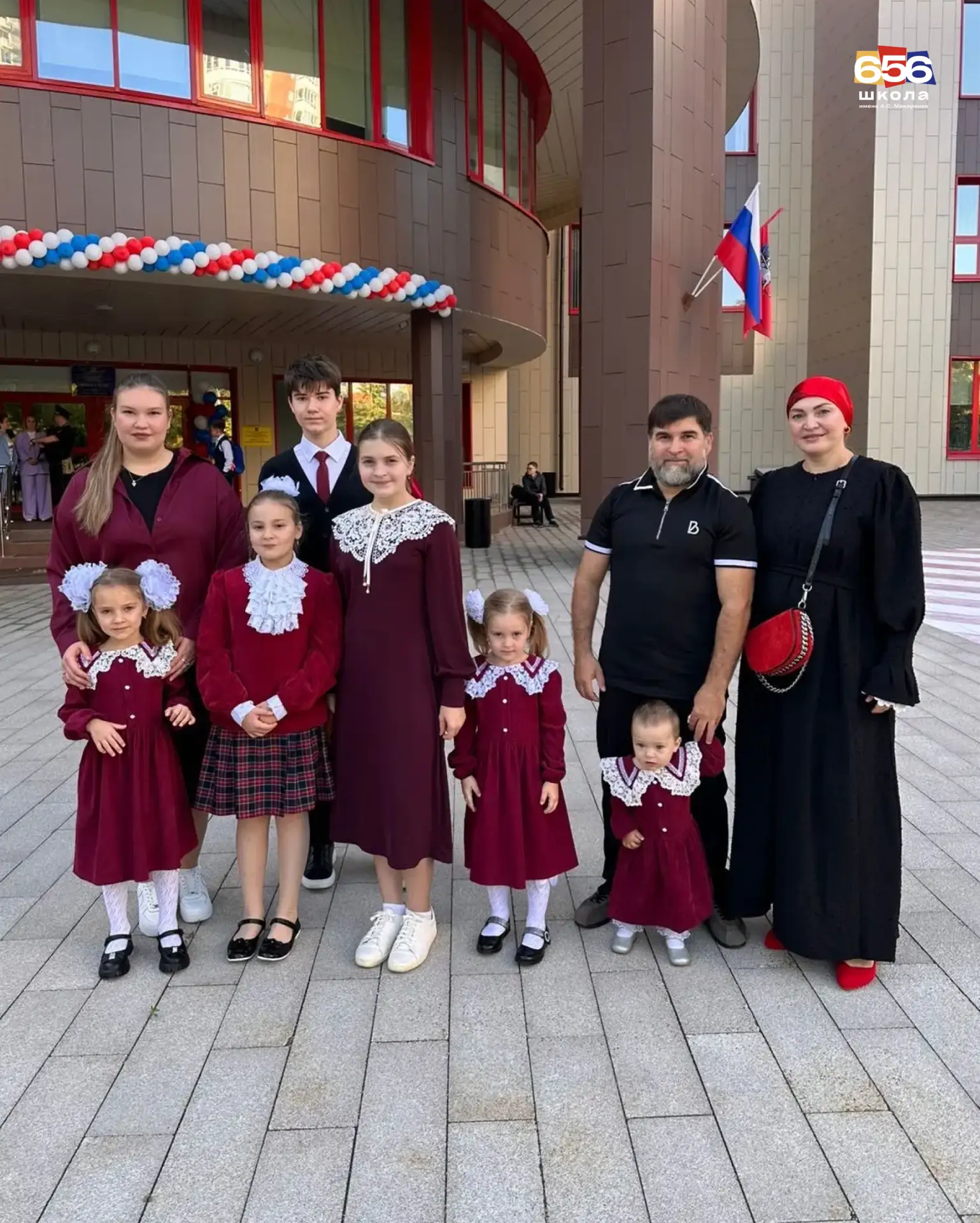 🏆  «Родной язык — душа народа»   Поздравляем дружную семью Хасяновых с блестящим выступлением на меж