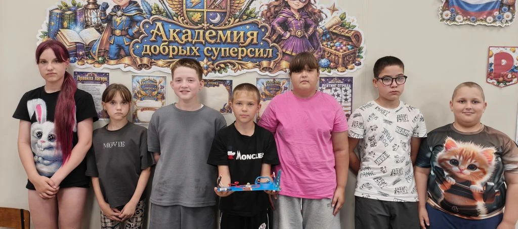 🥳💪🏻15 июня в летнем пришкольном лагере "Летняя мозаика" ‎🎉 День рекордов🎉
‎Сегодня у нас был по