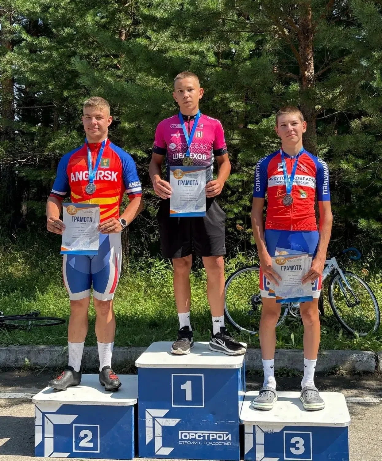 🚴‍♂️ Шелеховские велосипедисты взяли командную победу на Кубке Иркутской области