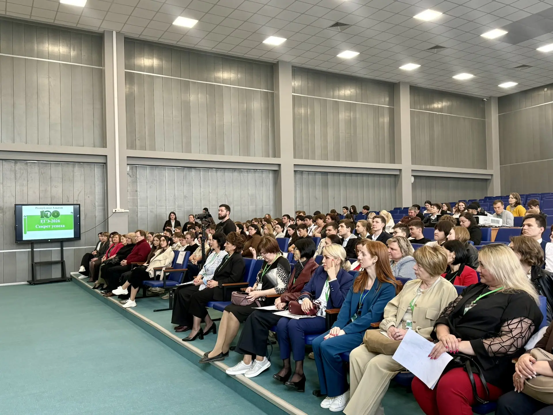 Сегодня в нашей школе прошла акция «Секрет успеха», организованная в рамках подготовки к ЕГЭ-2026.  