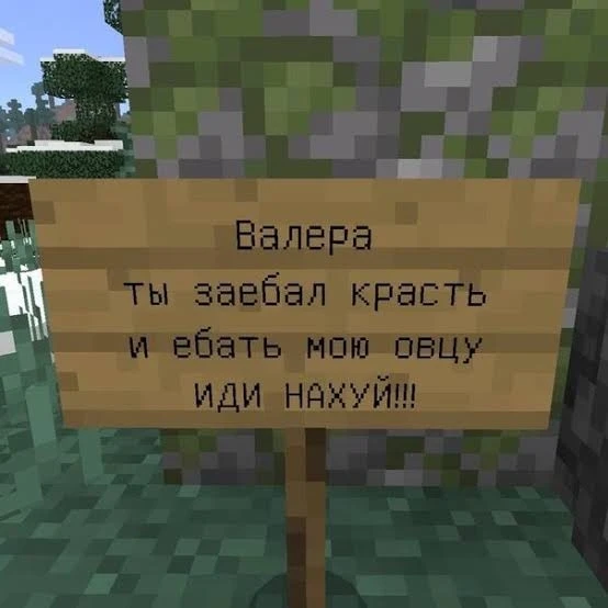 Minecraft официально перевалила за 425 миллионов проданных копий и продолжает расти так...