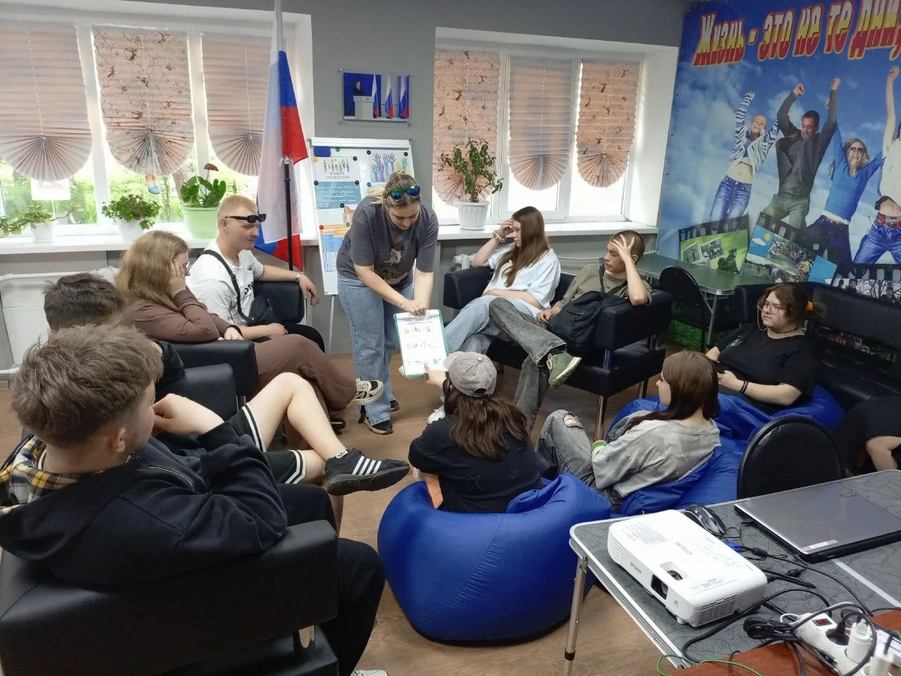 23 мая в Молодёжном центре для подростков и молодёжи состоялась интерактивная беседа «М...