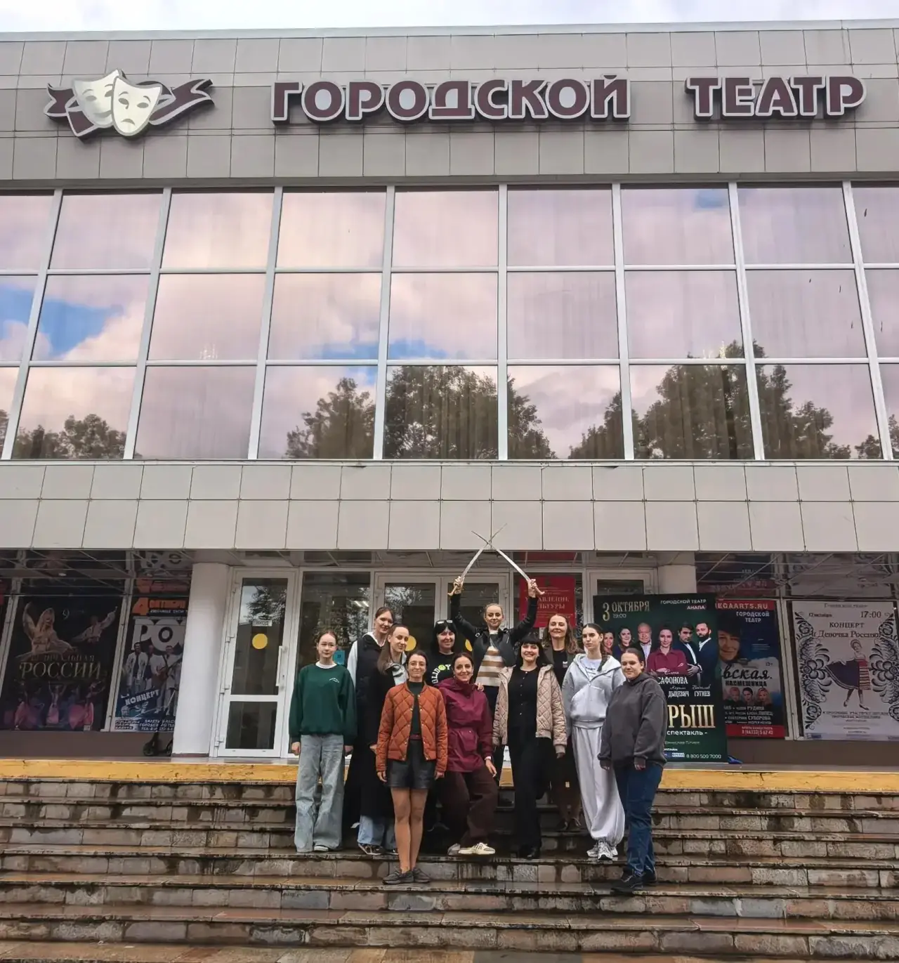 ✨ «ГРАНИ НАСЛЕДИЯ» ✨