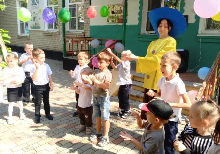 "1 сентября: весёлое приключение с Незнайкой!" 🍁🎉