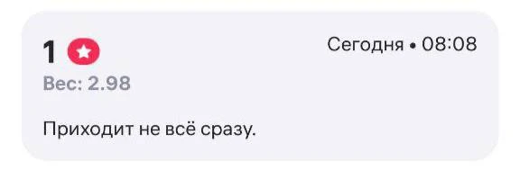 Виноваты, конечно же, менеджеры