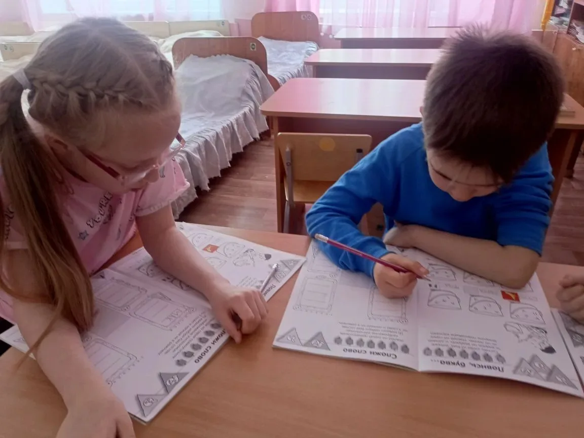 Калейдоскоп игр и заданий- очень нравится ребятам. Такие игры помогают не только научить ребёнка счи