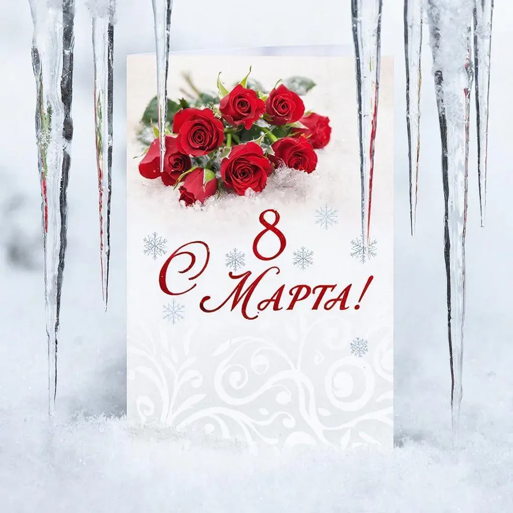 УК Партнеръ https://max.ru/id4501224930_biz