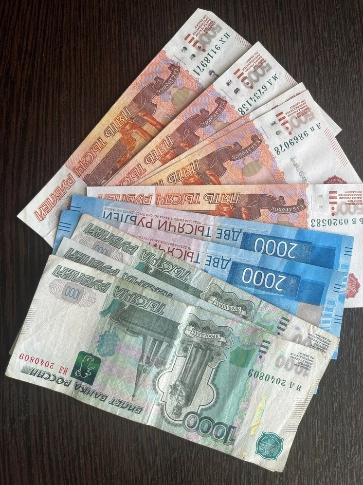 ⚡️ Мошенница из Орловской области оштрафована на 250 тысяч рублей