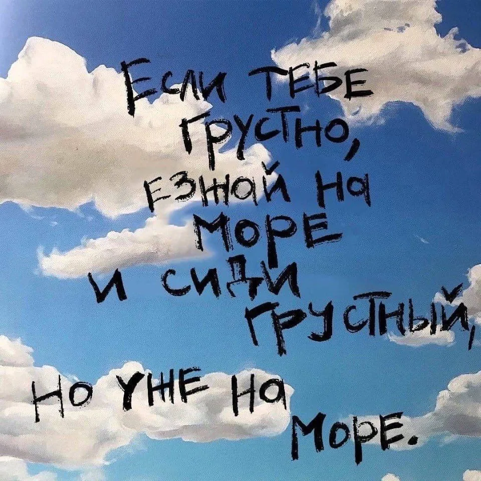 🔥🌴ТУРЦИЯ на ☀МАЙСКИЕ🎈🎈🎈