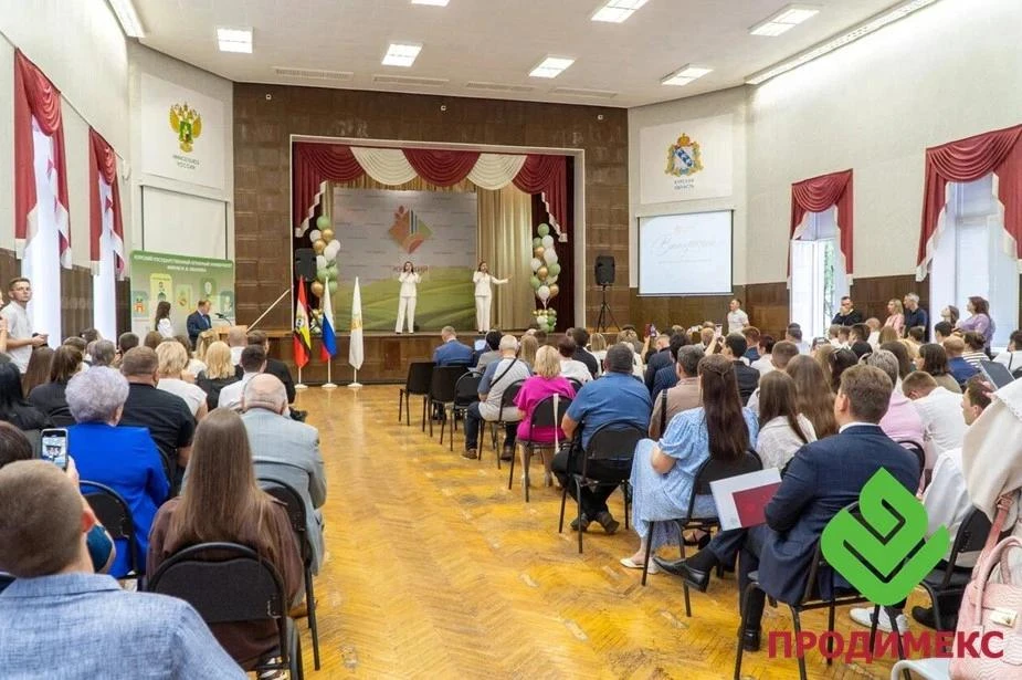 В Курском государственном аграрном университете состоялась торжественная церемония вруч...