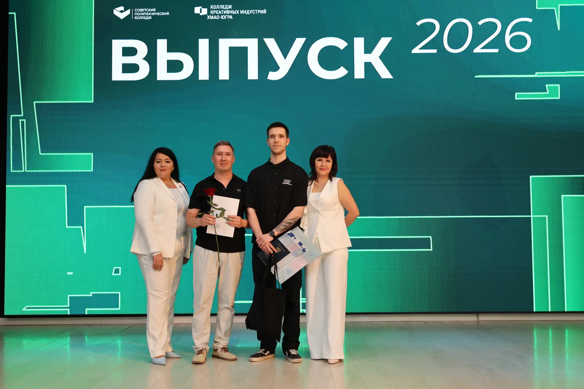 Выпуск 2026 🎓

363 молодых, амбициозных и целеустремлённых специалистов получили дипломы, готовые в