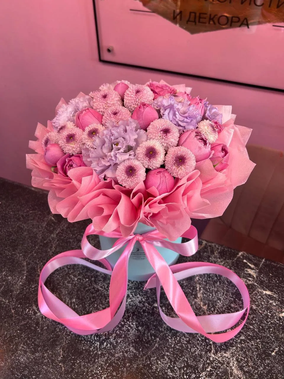Яркие краски июня💜💕

Букет: 3500
______________________ 

Для заказа⬇️ +79186749804 
Заказать в MA