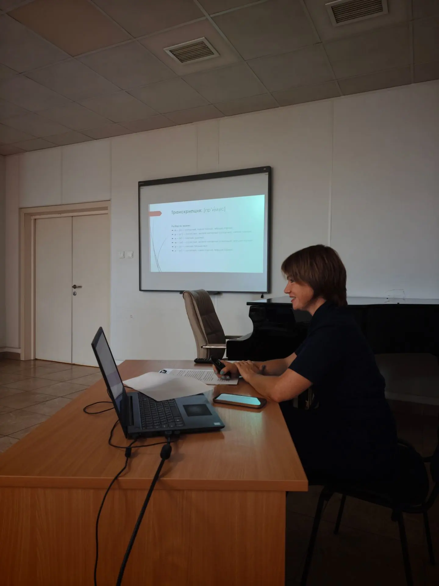 🎓 Профессиональное развитие: как прошел наш регулярный внутренний семинар?