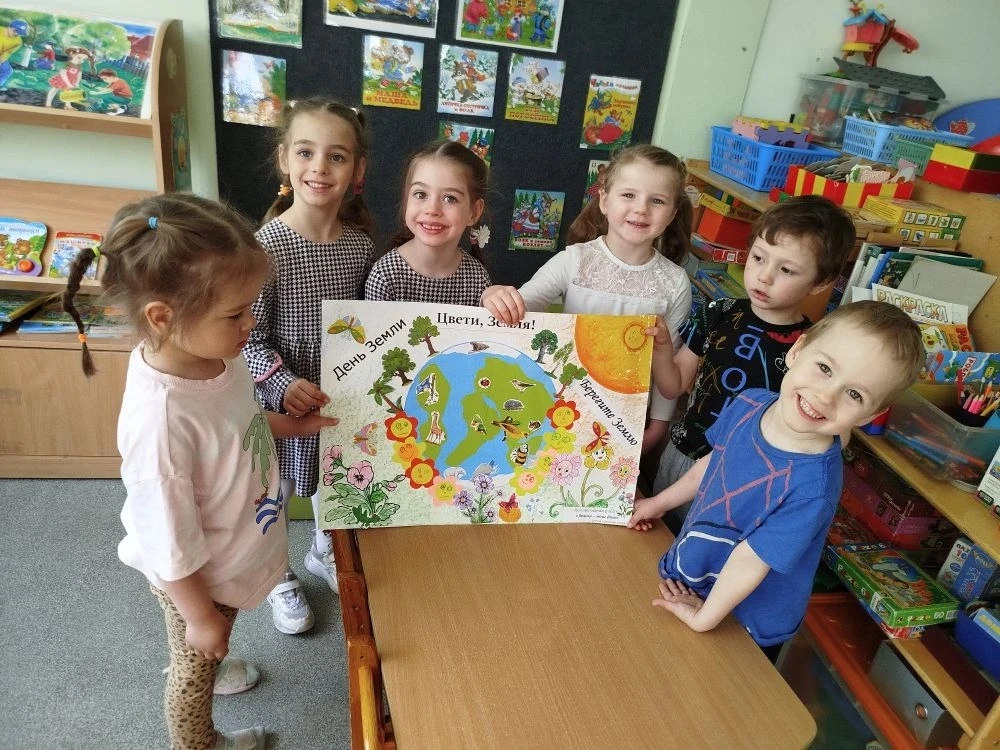 🌍Группа нашего детского сада