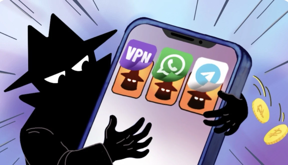 ⚠️ Осторожно: мошенники используют тему VPN и мессенджеров!

В интернете всё чаще появляются предлож