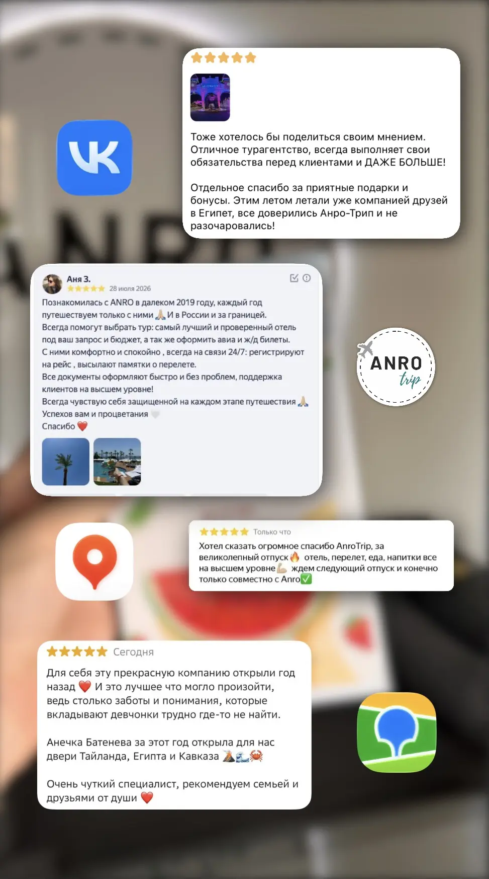 Сегодня очень счастливый понедельник! Наш любимый день обратной связи, но он сегодня — ...