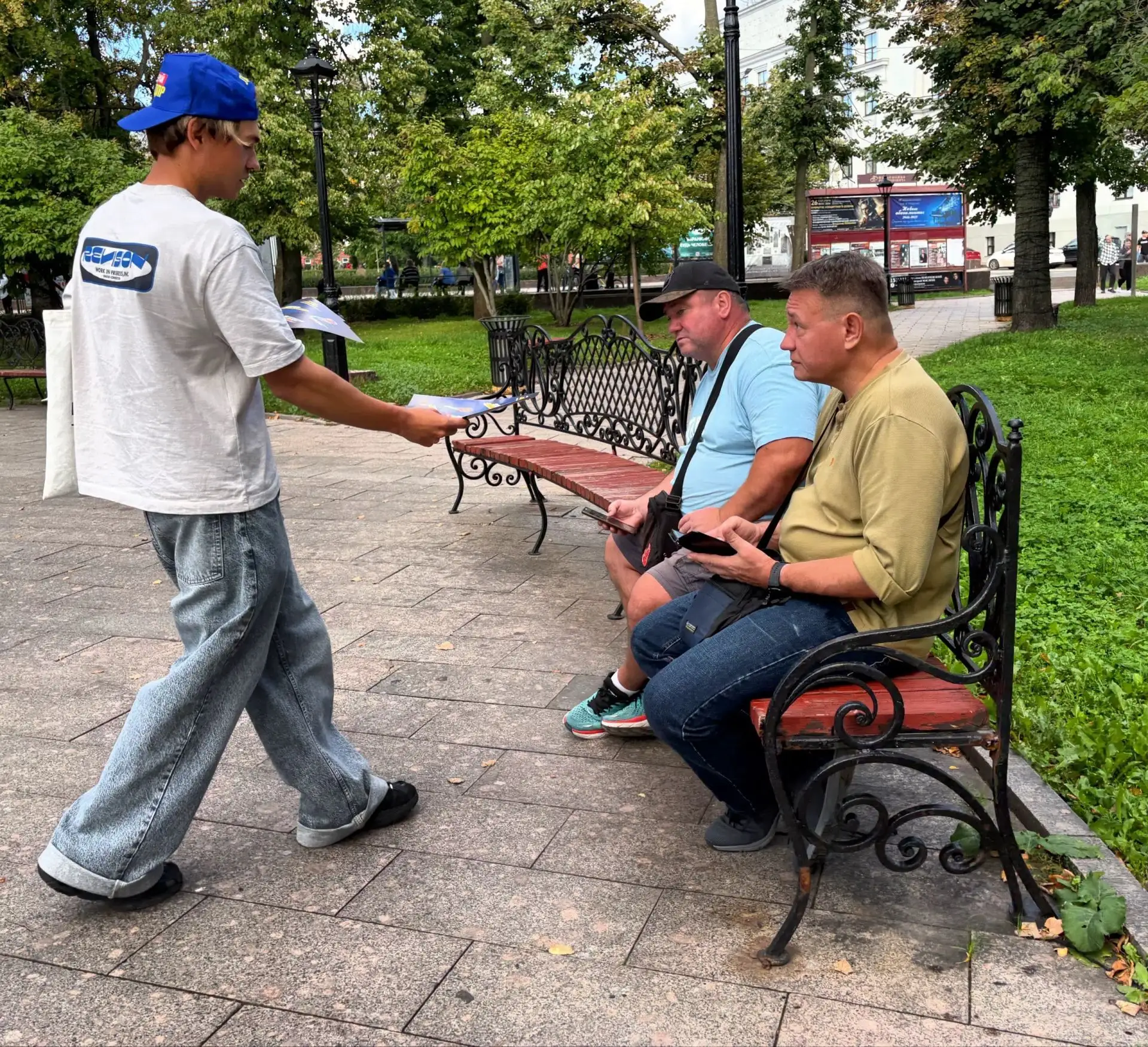 📍Выборы в Заксобрание Нижегородской области — меньше, чем через месяц!