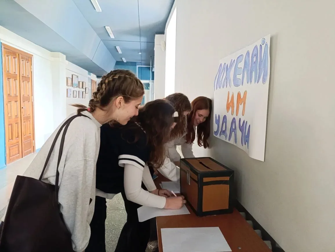 День детских общественных организаций: те, кто делают лицейскую жизнь ярче!