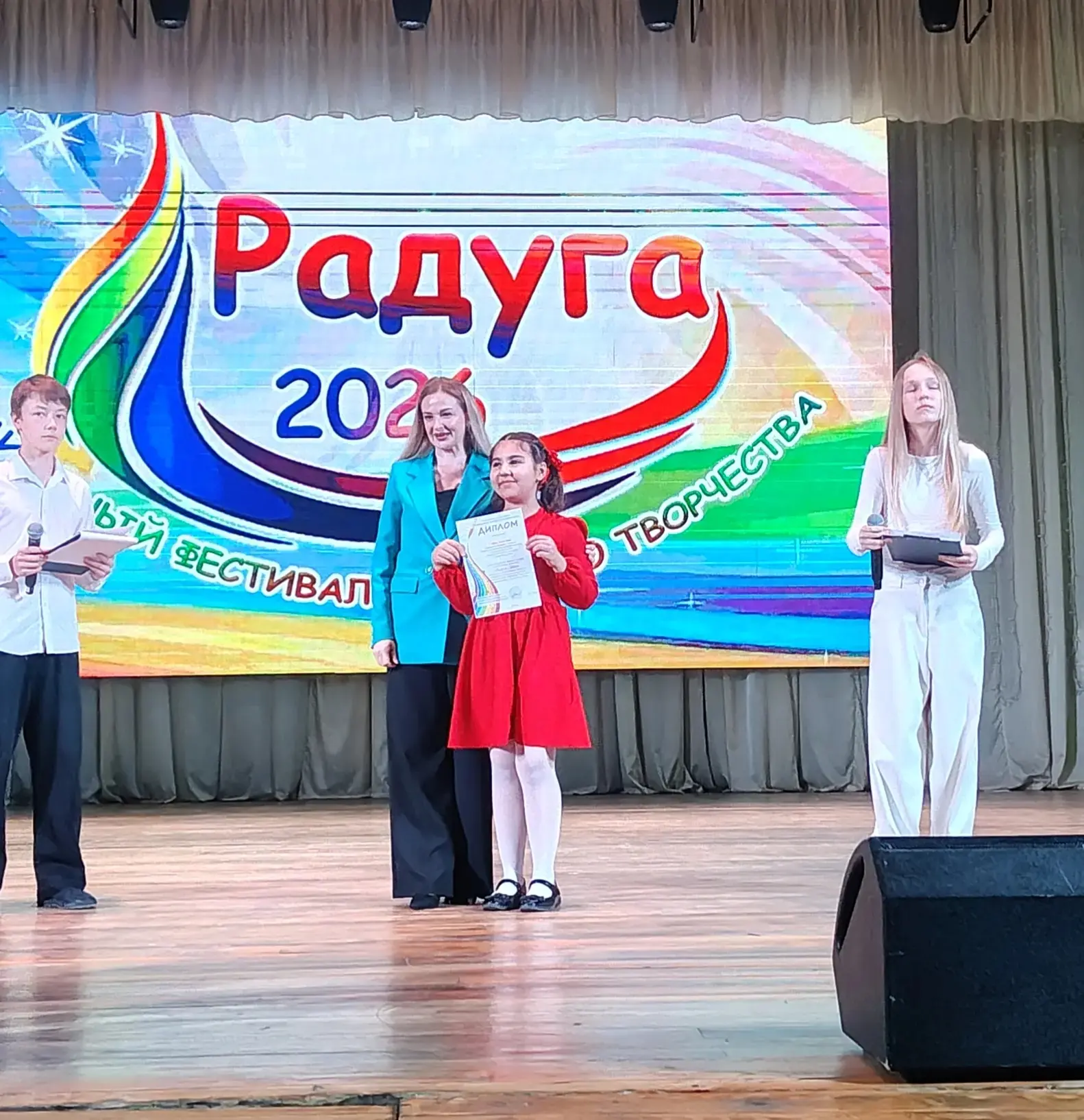 🌞1 июня 2026 года в культурно-досуговом центре "Лукоморье" города Гулькевичи прошёл ра...
