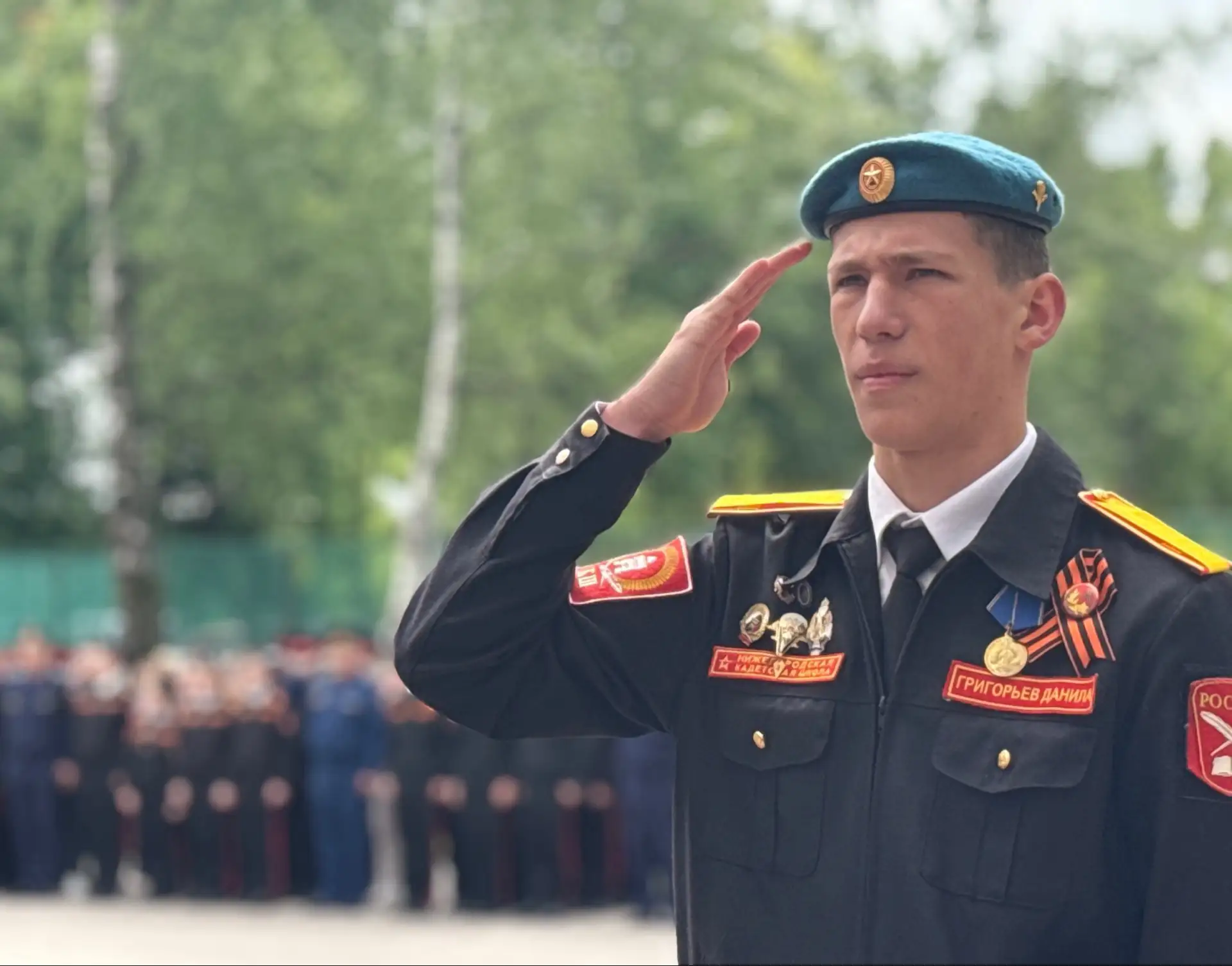 Торжественная линейка!