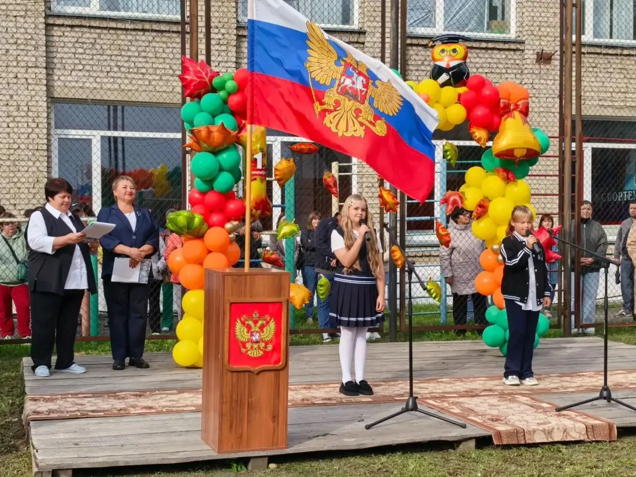 1 сентября! День знаний!🍂🎓