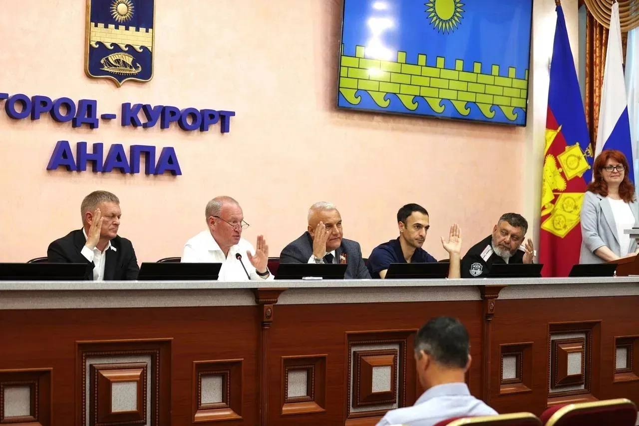 Состоялся комитет по законности, правовым и нормативным вопросам