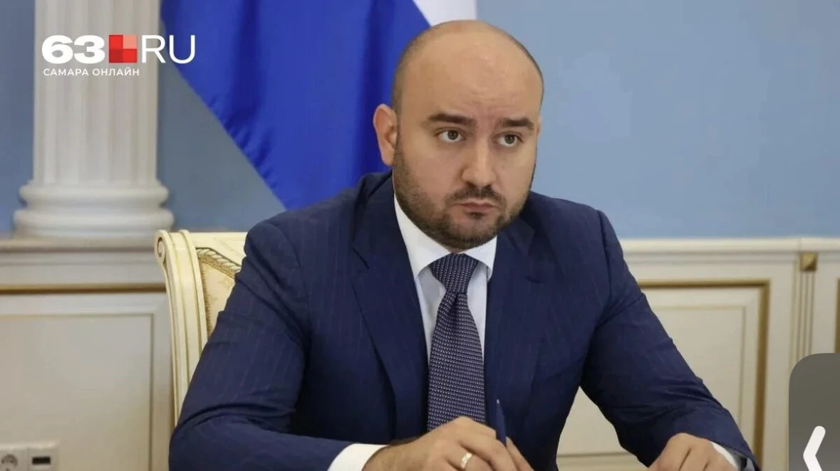 ❗️В Самарской области идёт отражение атаки БПЛА