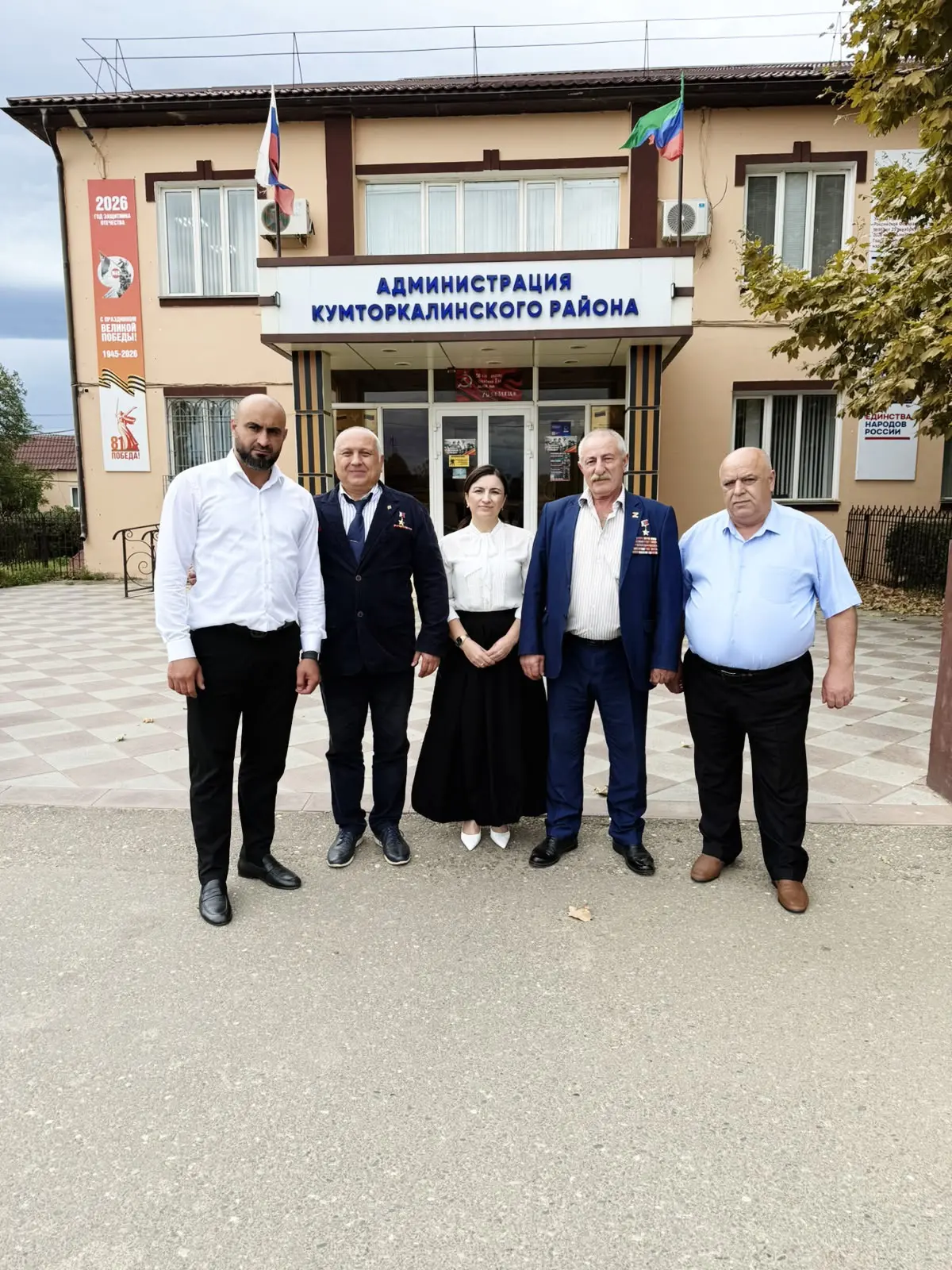 Вспоминаем, как это было. Фотоотчет со вчерашнего мероприятия