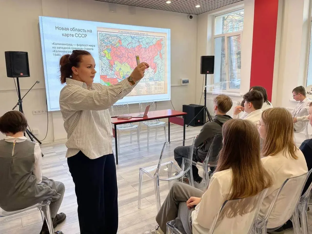 🔖10 марта в Калининградской библиотеке им. В. Маяковского прошел открытый урок «Первые...
