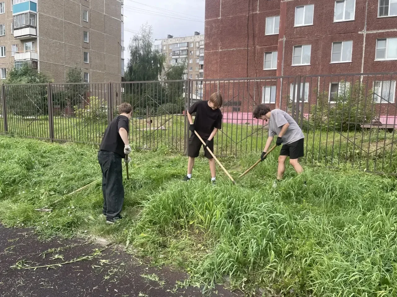 🚩Август — время не только отдыха, но и полезных дел