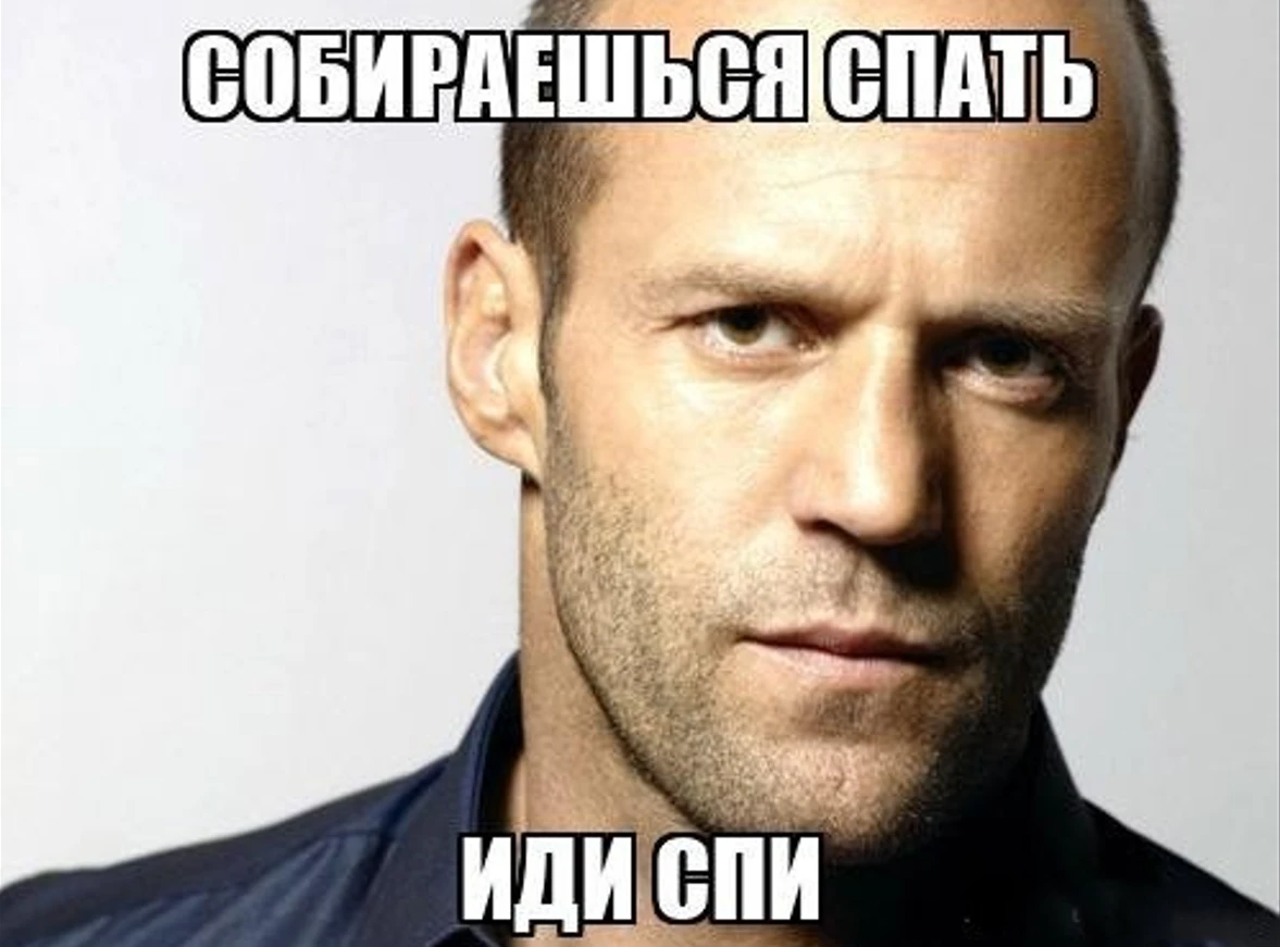 Доброй ночи! Приятных сновидений! 🌙✨💤