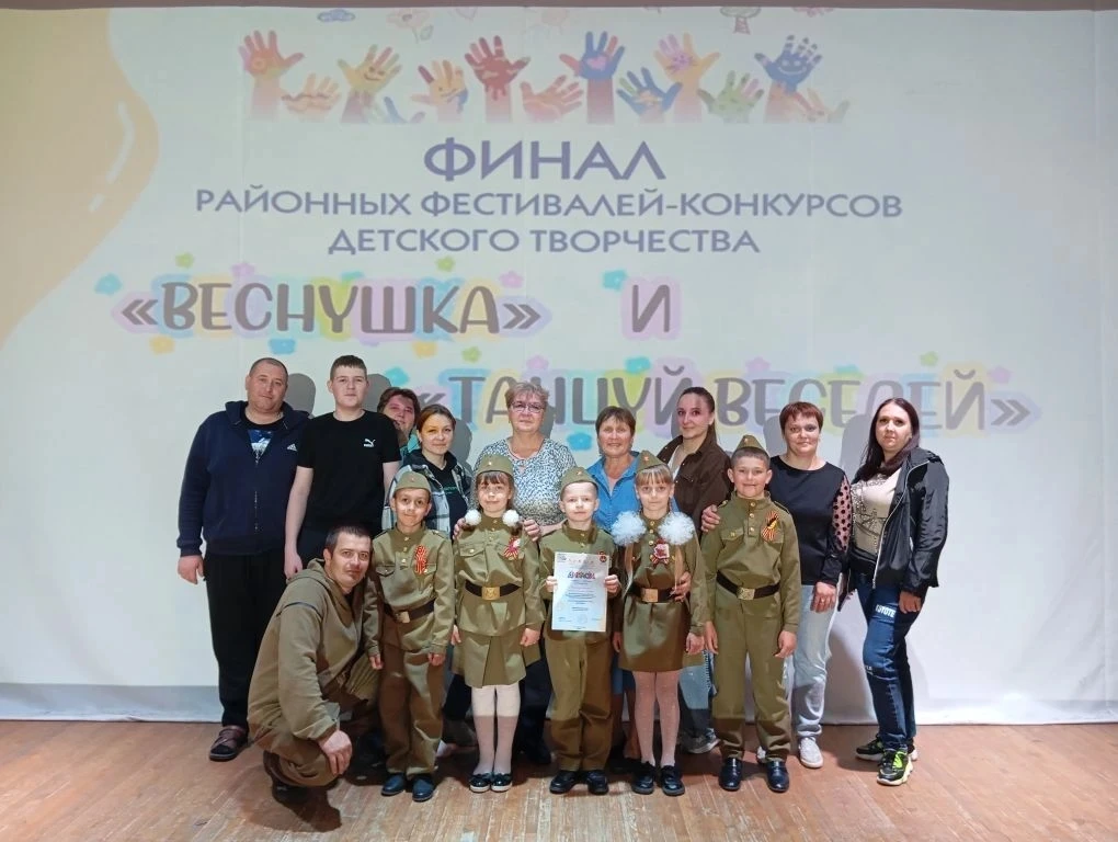 🕊 В предверии Международного дня защиты детей ученики первого класса нашей школы приня...