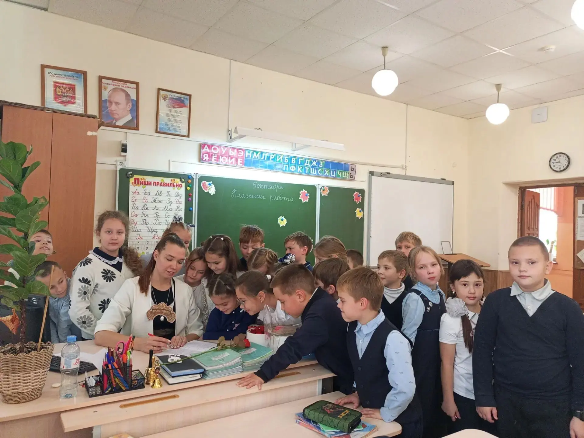 🇷🇺РАЗГОВОРЫ О ВАЖНОМ 🇷🇺