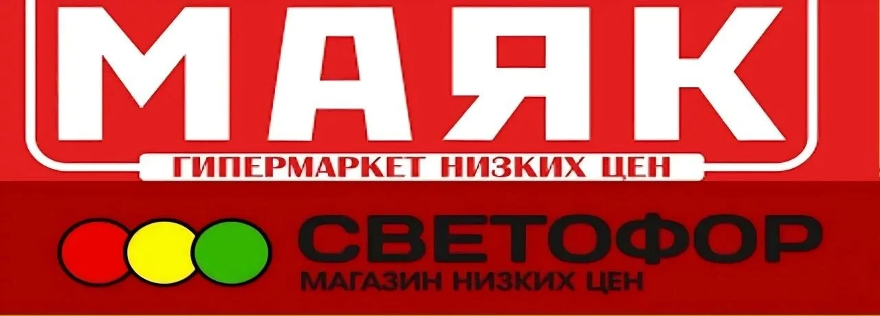 Кладовщик склада,