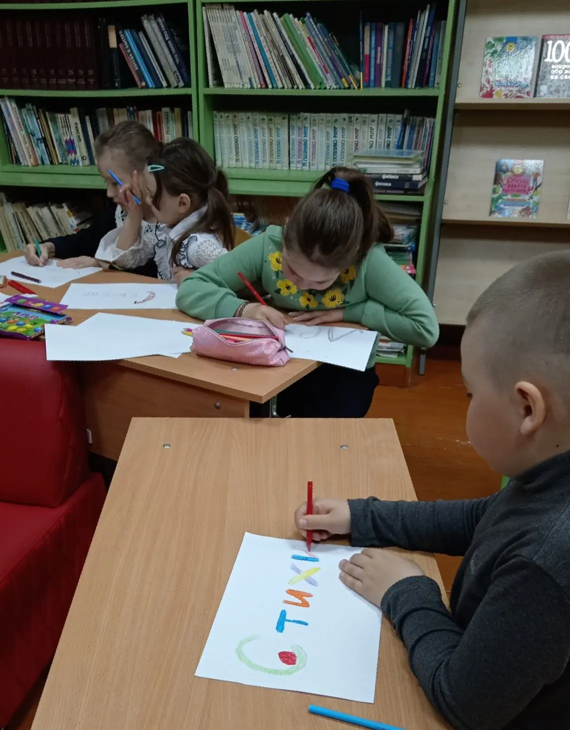 24 мая -  День славянской письменности и культуры 📜 
Этот день объединяет историю, духовность и нац