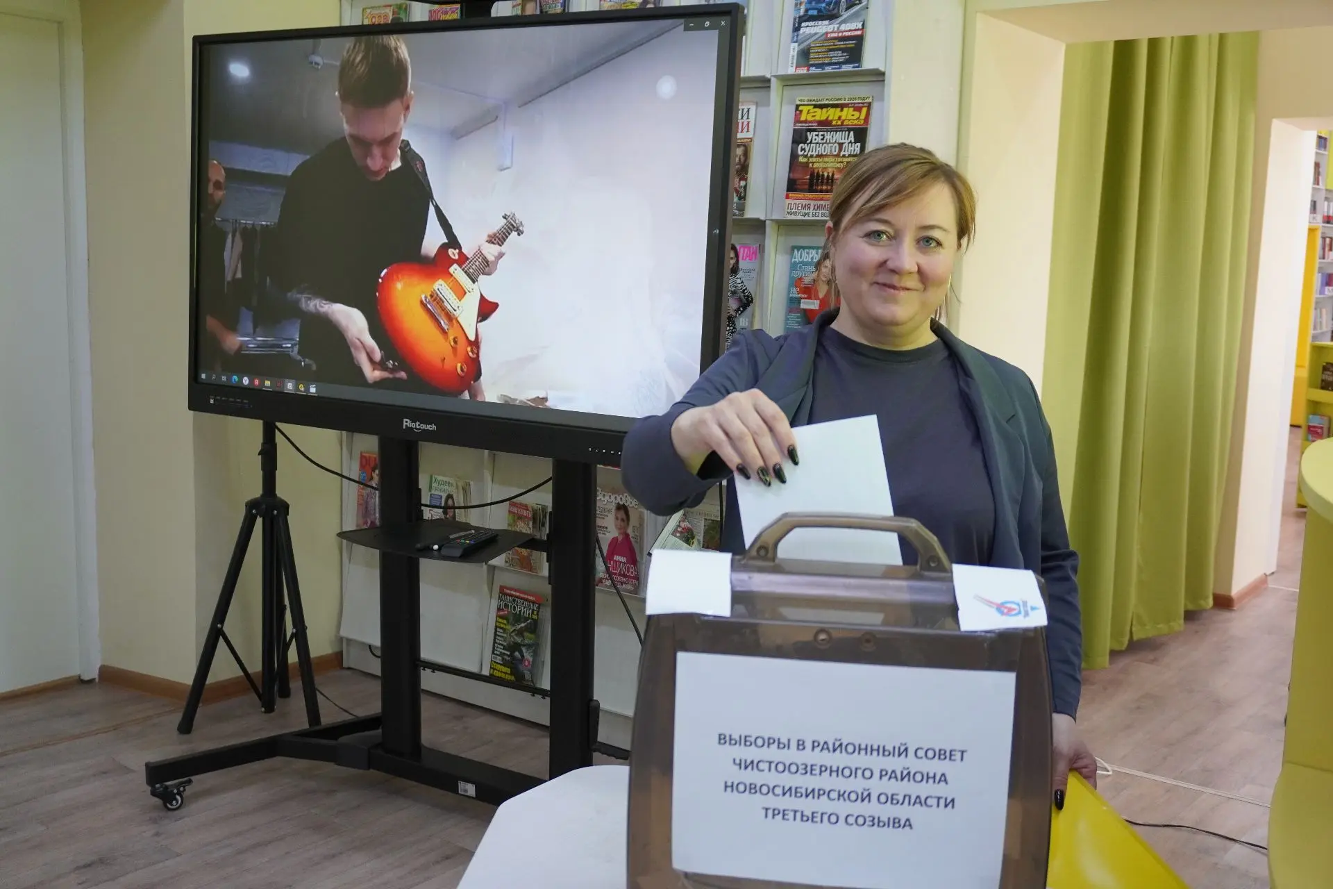 Добро пожаловать в клуб избирателей «Навигатор!