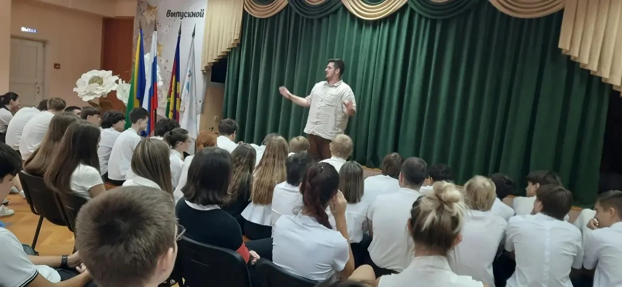 🎓Сегодня у нас в гостях побывал региональный представитель образовательной платформы «...