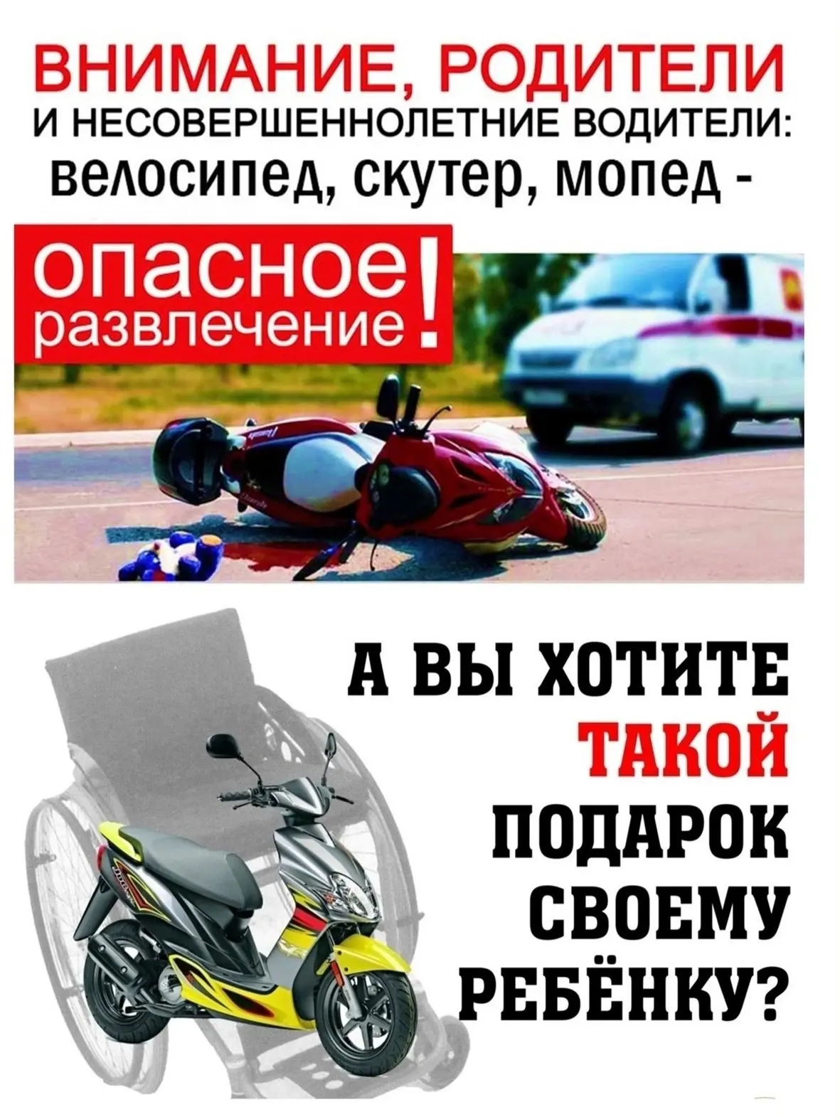 Комиссией КДНиЗП Администрации Целинного округа проводится профилактическая работа, направленная на 