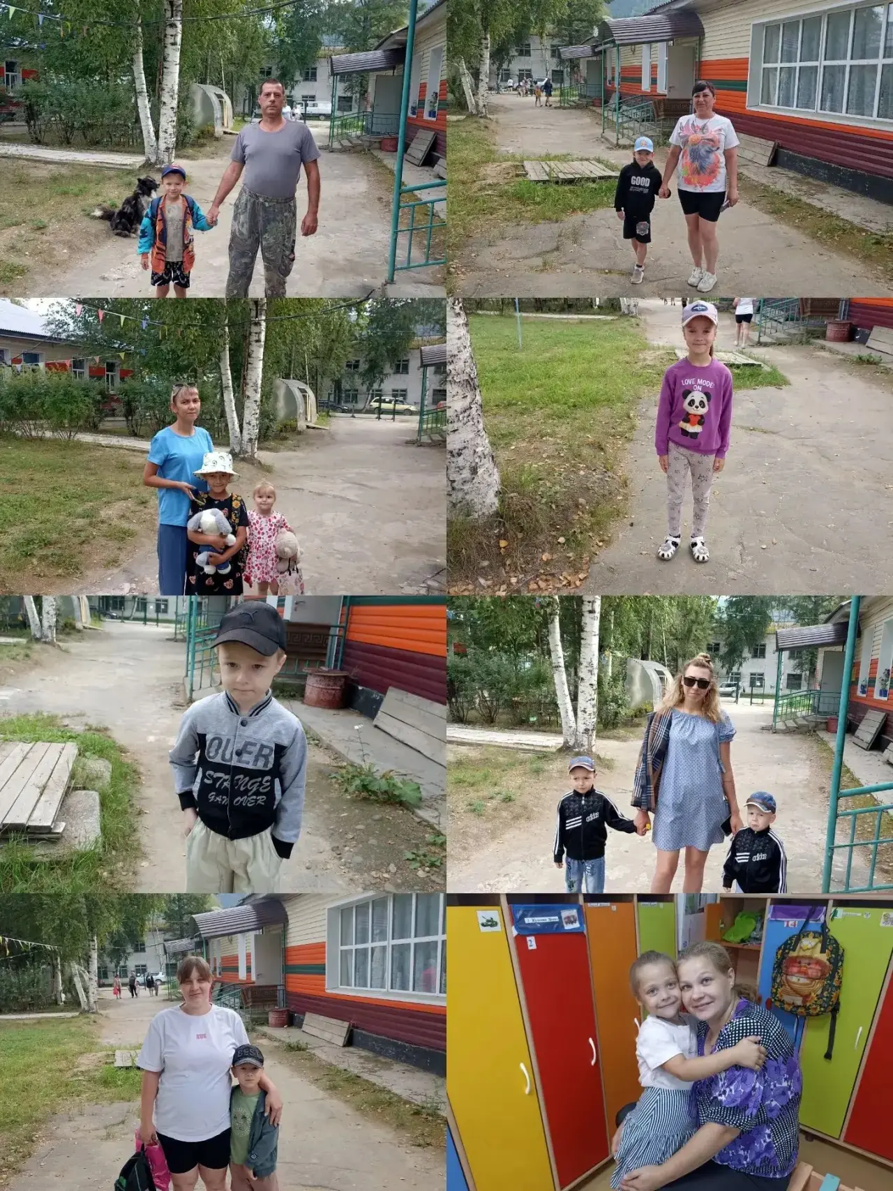 Старшей группе прошел утренний марафон "С улыбкой в детский сад"😊.