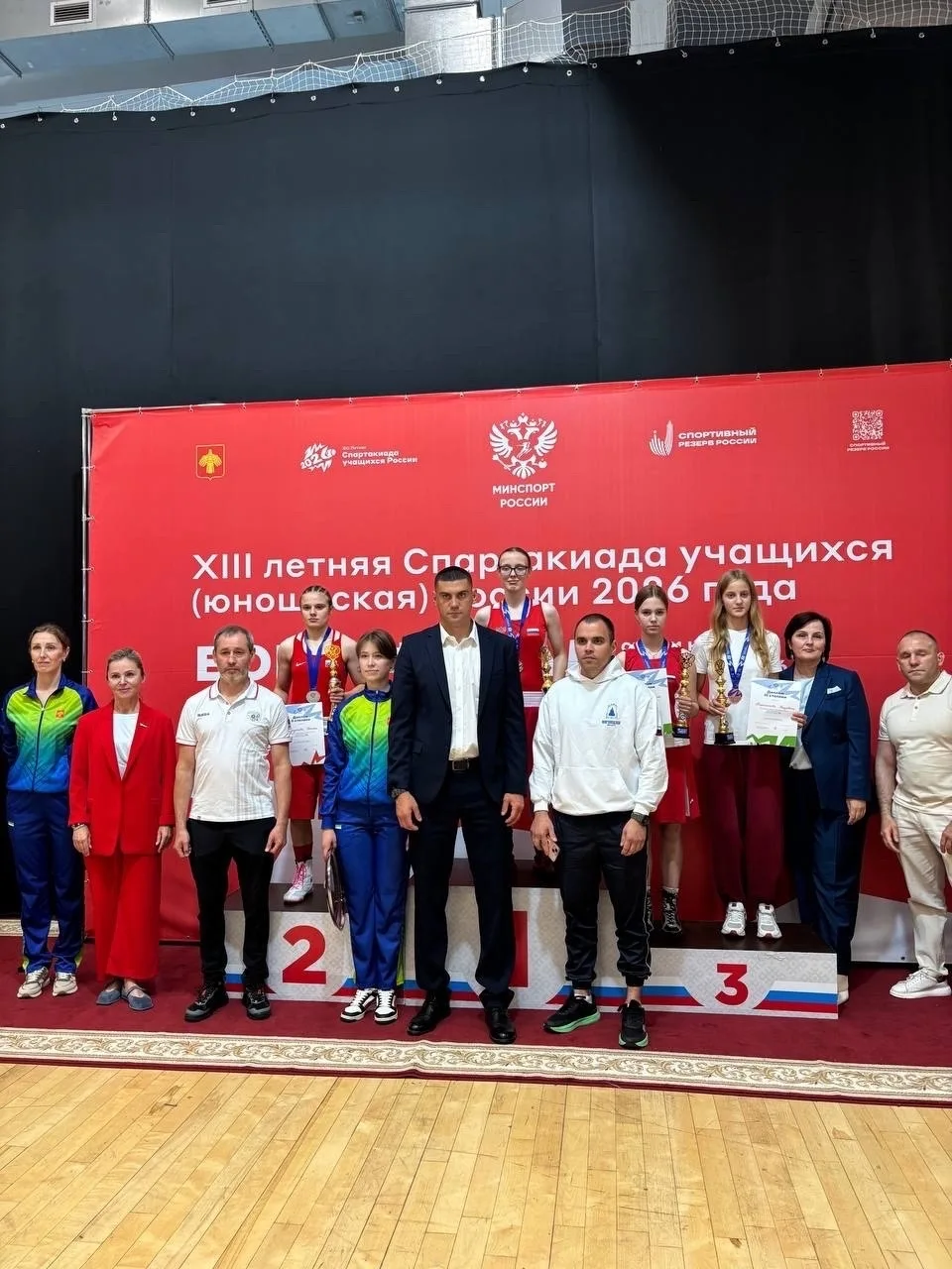 СИЛА, ВОЛЯ, ПОБЕДА! 🥊🔥

С 29.06 по 04.07 в г. Сыктывкаре прошёл финал (3 этап) XIII Всероссийской 