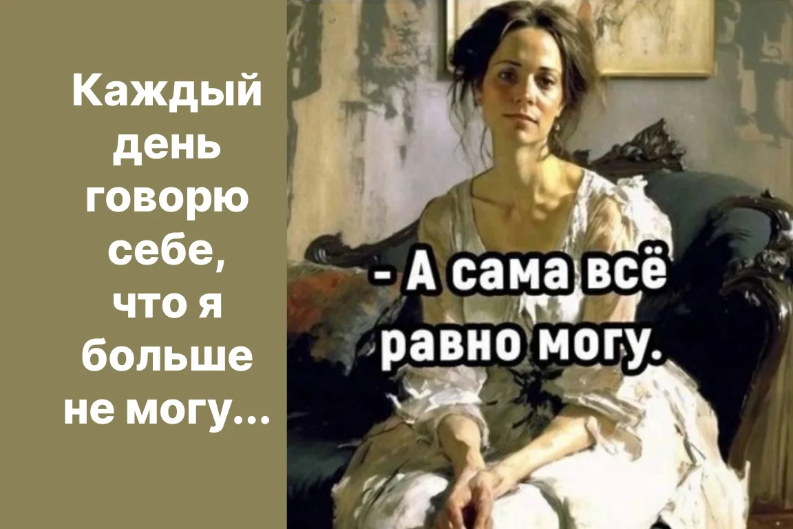 Почему мне интересен ИИ