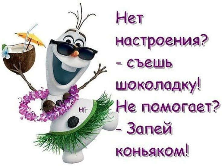 ОТКРЫТКИ С ЛЮБОВЬЮ ❤️