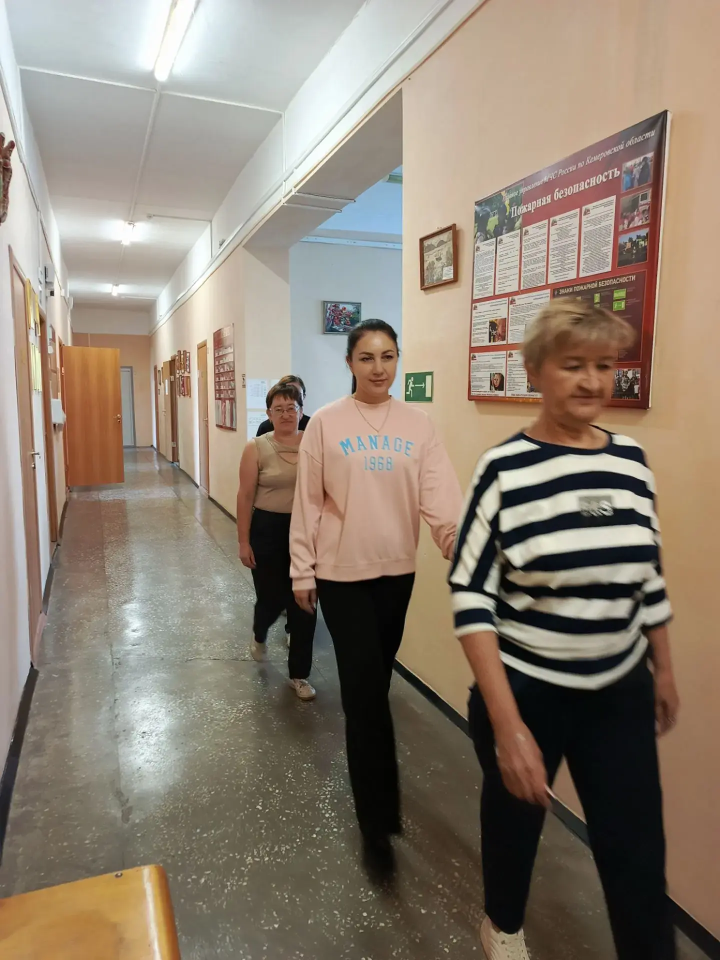 В стенах Дома творчества прошла  учебная тренировка в рамках Всероссийских учений, приз...