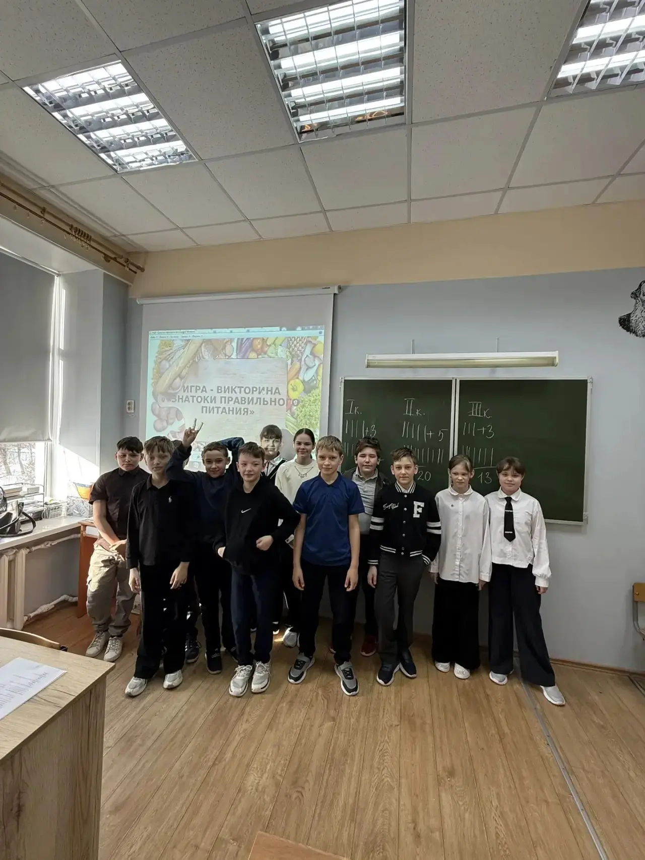 🥑НЕДЕЛЯ ПРАВИЛЬНОГО ПИТАНИЯ🍓