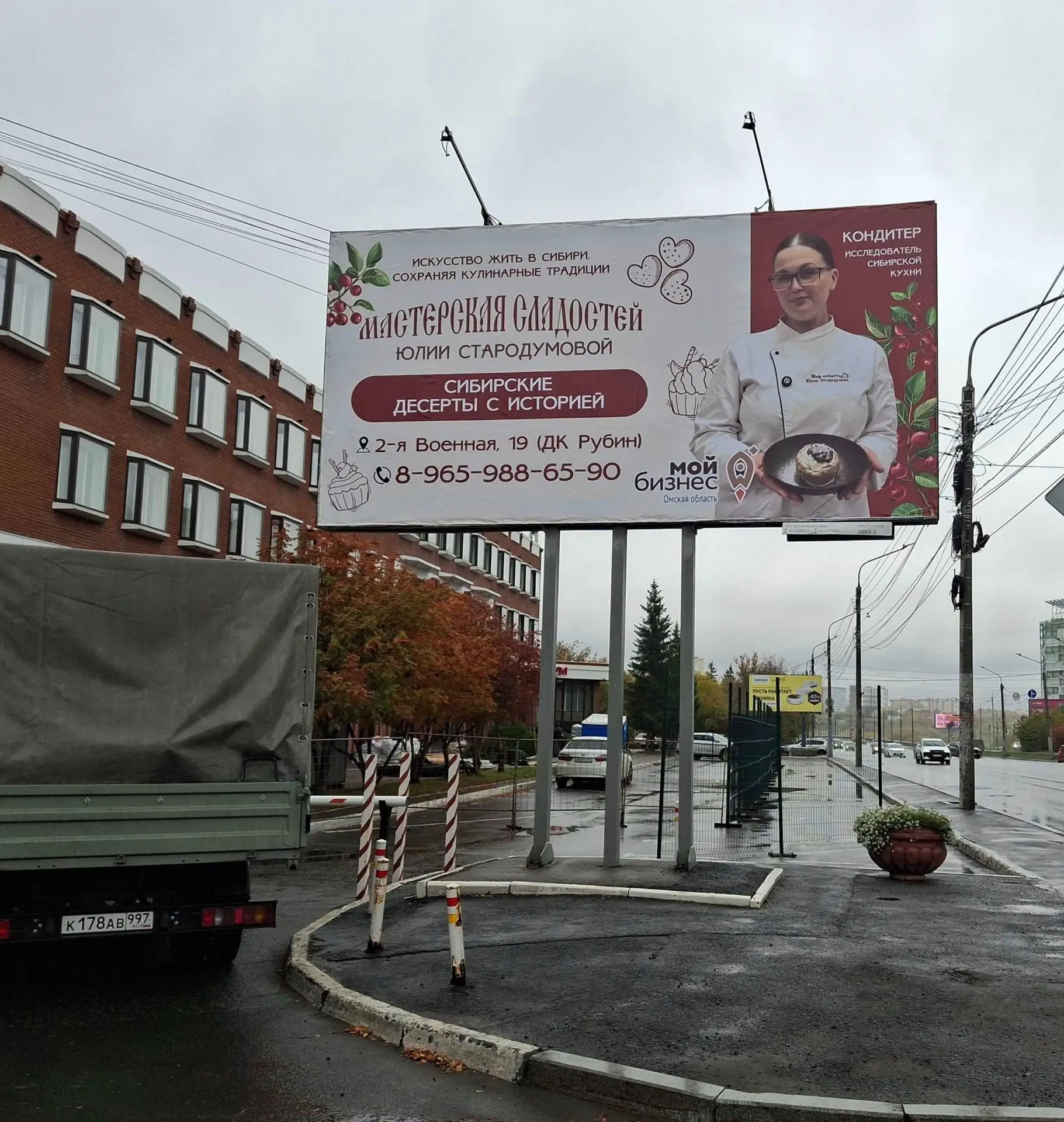 А вы меня уже видели? 😉