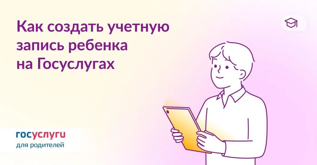 https://rutube.ru/video/7aa87d0f430c17375f341c0202029e50/