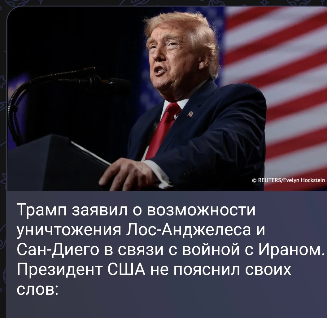 Однако здравствуйте.