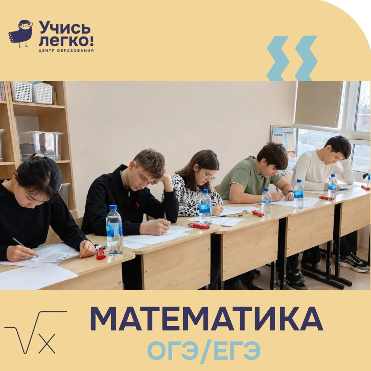 🔢В математике есть одна особенность: здесь очень сложно просто пропустить то, что не п...