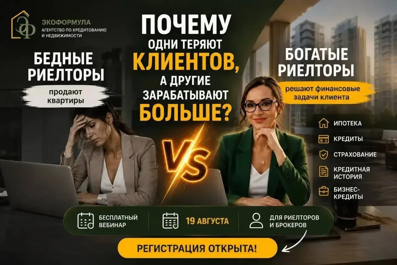 Хотите узнать больше банковских «секретов»?

После прошлого поста понятно одно: тема банков, ставок 
